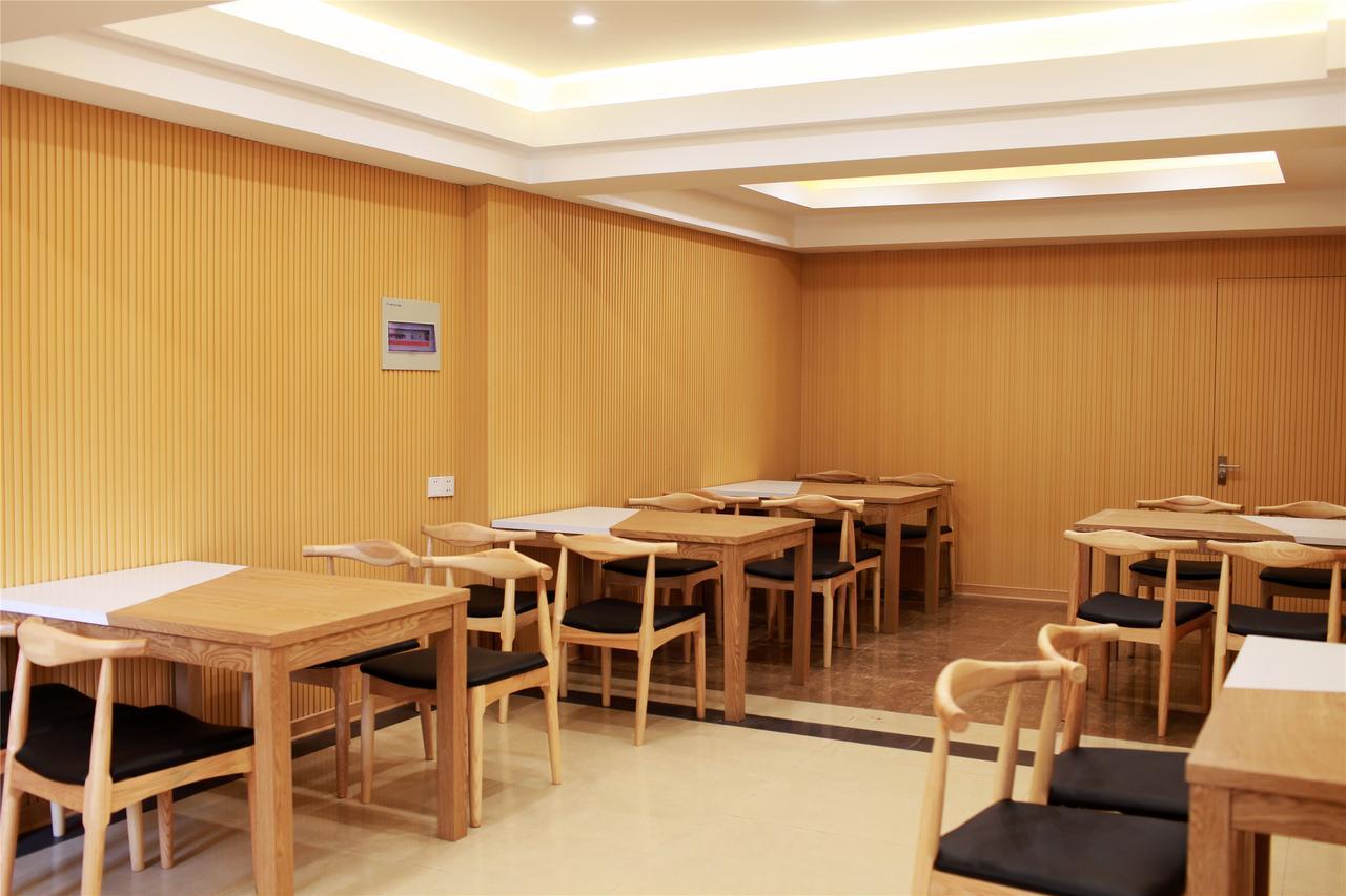 Greentree Inn Guangxi Guilin Lingui Jinshan Square Jinshui Road Express Hotel Εξωτερικό φωτογραφία