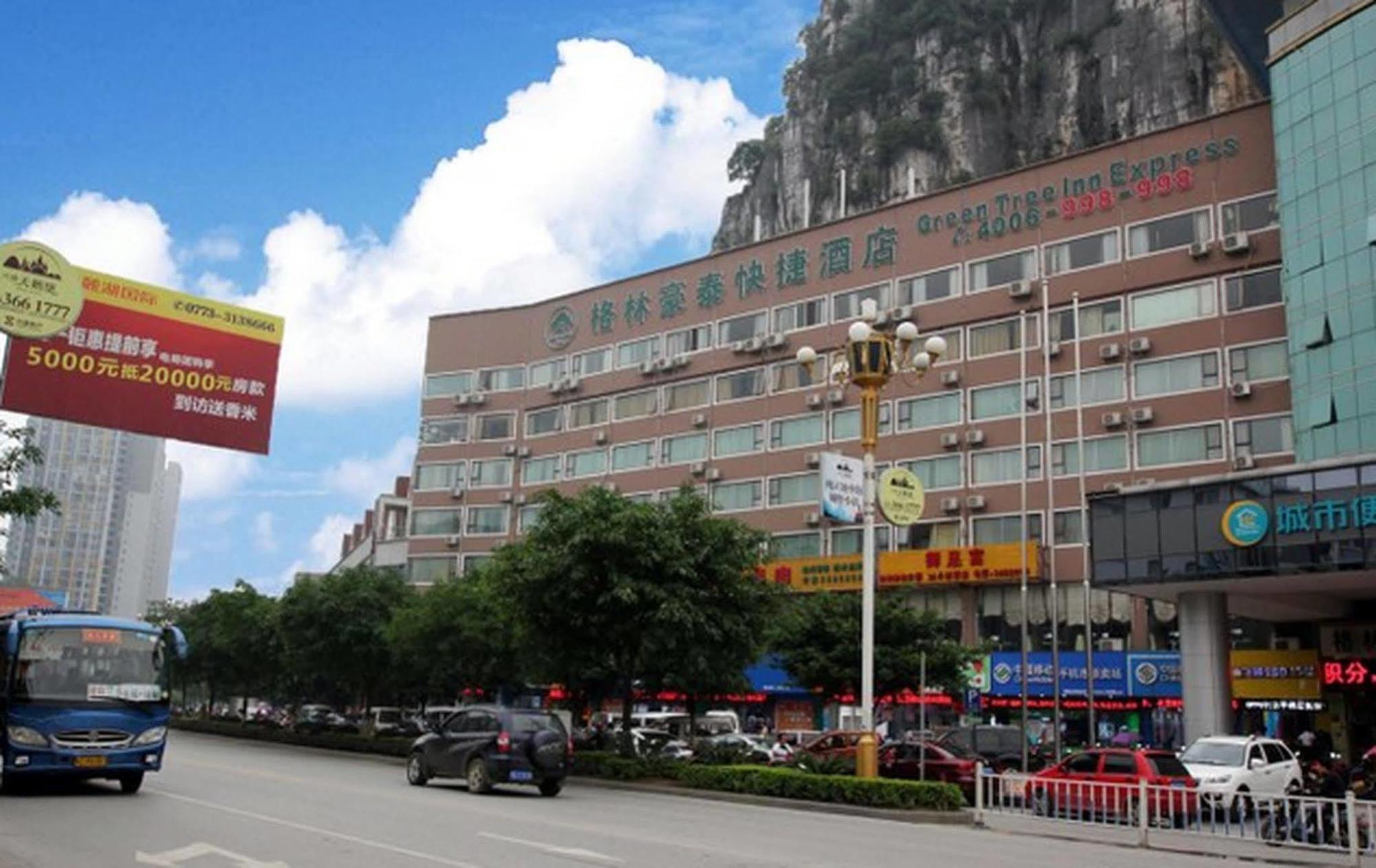 Greentree Inn Guangxi Guilin Lingui Jinshan Square Jinshui Road Express Hotel Εξωτερικό φωτογραφία